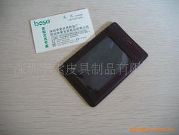 深圳孛索皮具 匠心打造，締造品質(zhì)——證卡、獎品與皮革制品全覽